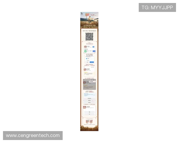 9游会AG安卓最新版下载安装教程,详细步骤让你轻松上手