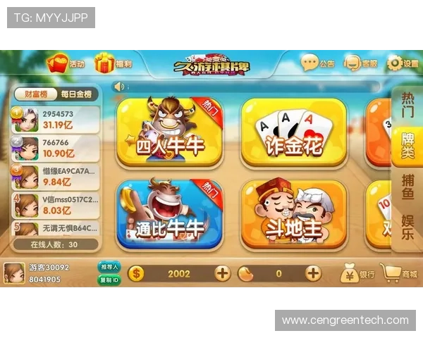 ag开户网常见问题解答及客户服务支持帮助用户解决疑难