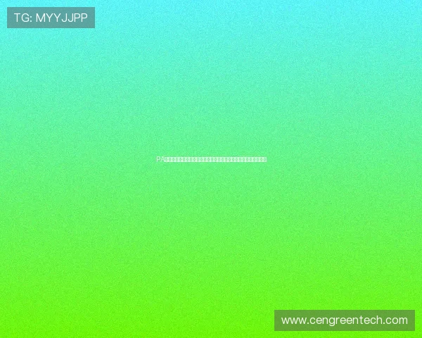 PA龙虎官网维护与安全措施保障所有玩家的线上娱乐安全和利益保障