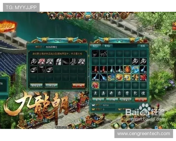 解密凯发网手机游戏的胜利秘诀,让你轻松获胜