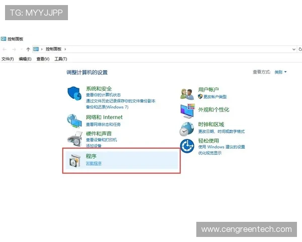 下载ag凯发的常见问题解答，解决你在安装和使用过程中遇到的各种疑问