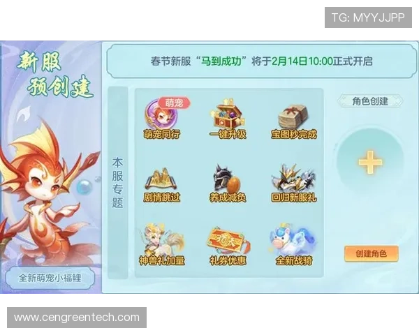 凯发娱乐官网注册优惠活动介绍注册后享受的专属福利与奖励