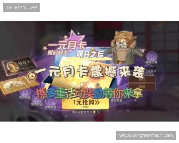 凯发娱乐现金开户最新优惠活动，丰富奖励等你来领取