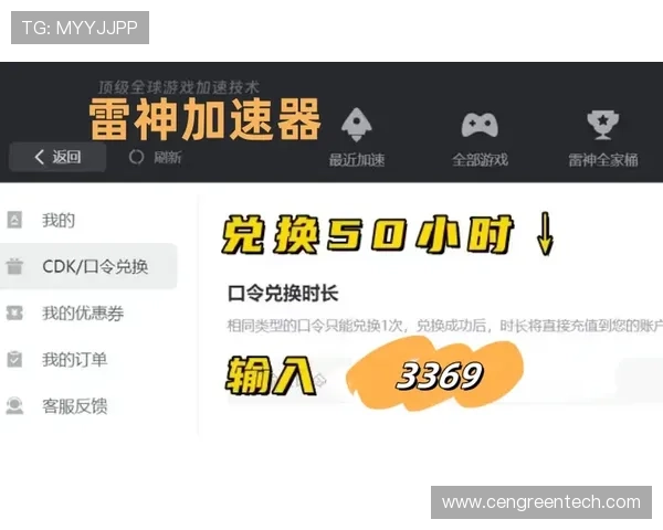 凯发炸金花：专业客服全天在线为玩家提供贴心服务保障