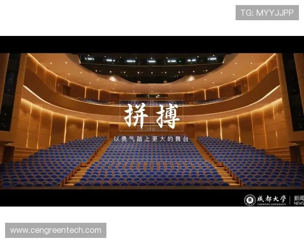 k8凯发中国天生赢家·一触即发:全面介绍游戏特色玩法与丰富奖励机制