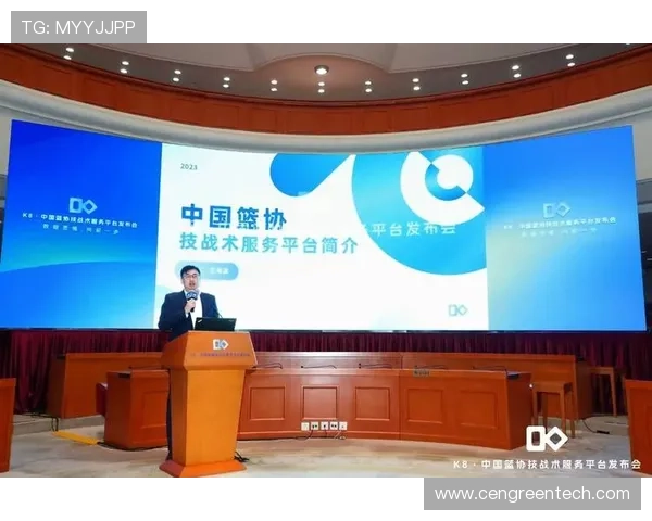 K8厅总部在数字化转型中的关键举措与未来发展方向