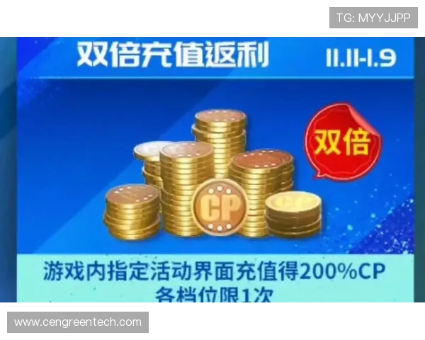 K8凯发电游官网最新优惠活动与充值返利详细介绍