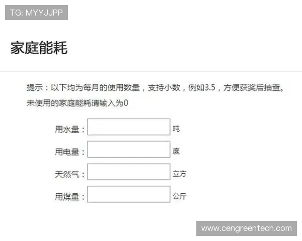 k8登录平台账号注册流程详细介绍新手快速上手指南