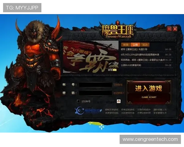 凯发国际登录入口官网提供最新安全登录指南帮助玩家顺利进入游戏体验