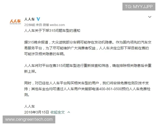 凯发平台官网常见问题与技术支持快速解决方案
