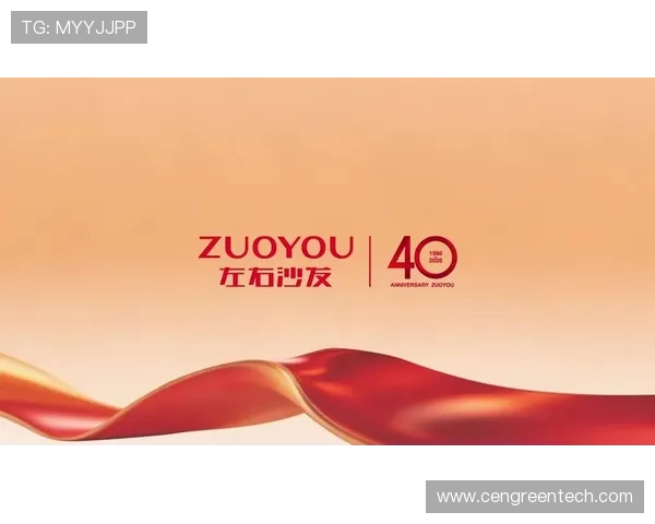 凯发线上官网最新优惠活动全面解析，助你轻松赢取丰厚奖励