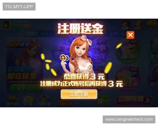 凯发网娱乐官方网站最新优惠活动不断,助力玩家轻松赢取更多游戏奖励和现金红包