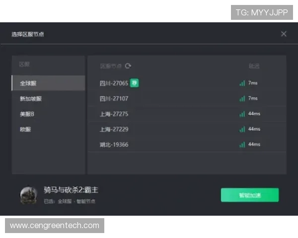 如何应对凯发手机会员登录失败的问题及有效的解决方案