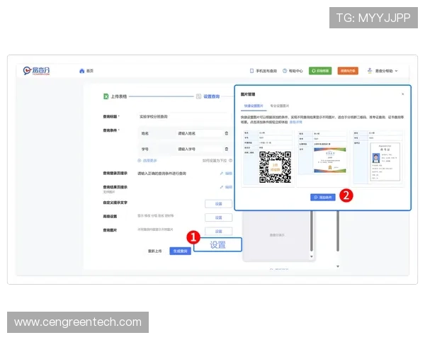 快速找回K8体育网页版登录账号密码的详细操作步骤指南