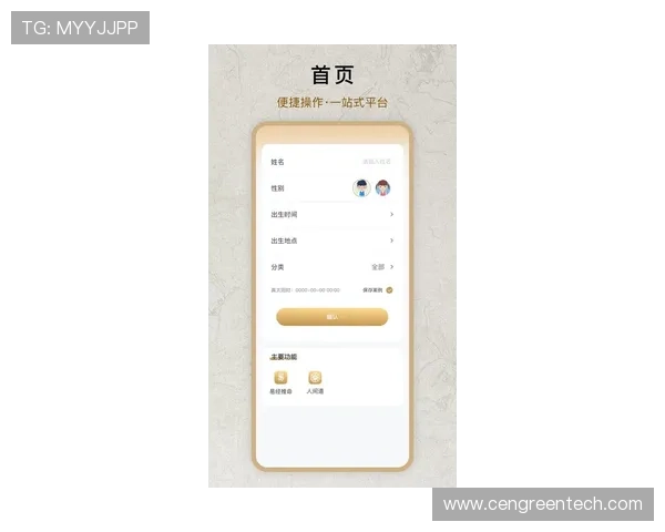 凯发娱乐平台网页版最新登录入口，确保账号安全，畅享丰富的线上游戏娱乐体验