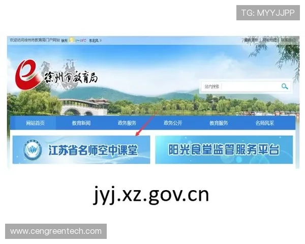 凯发手机官网旗舰厅在哪详细介绍及最新入口指南
