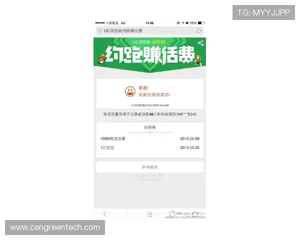 如何联系凯发体育注册中心获取最新注册信息及客服电话详细介绍