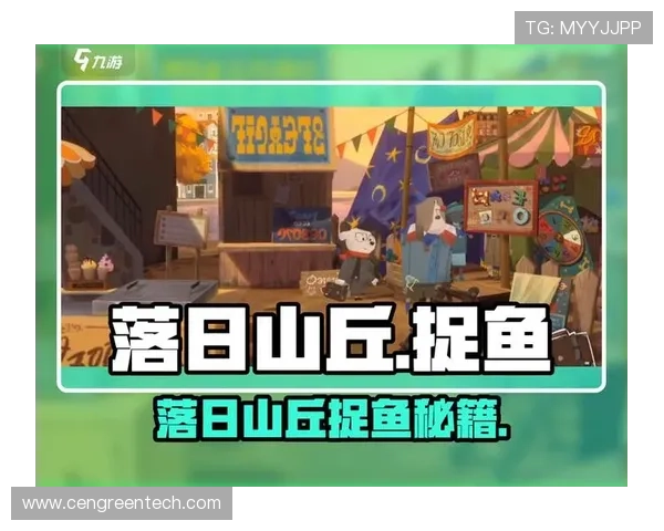 K8捕鱼王技巧详解，助你在游戏中快速提升捕鱼技能和战绩