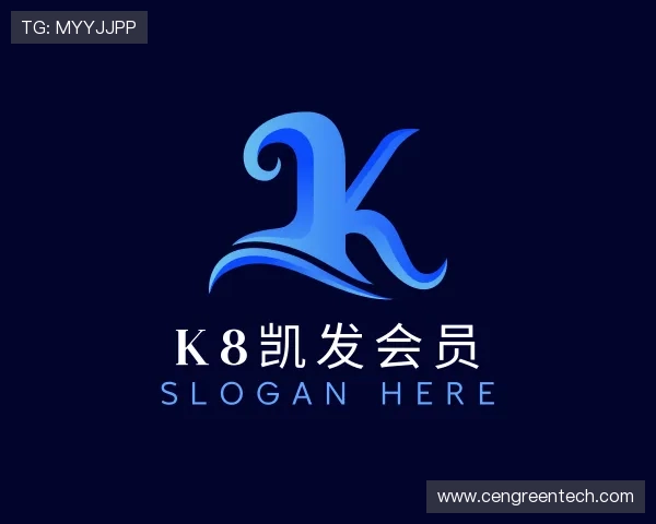 解读k8凯发会员